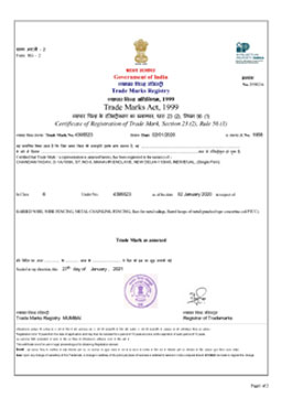 Treadmark Certificate